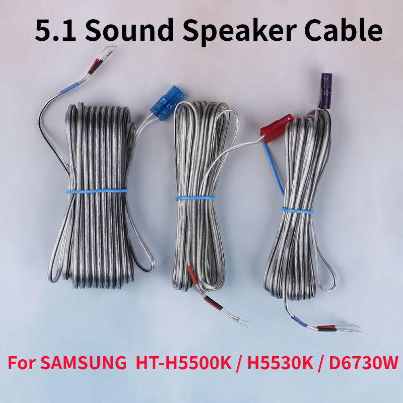 Home Cinema Blu Ray - DVD Blu-ray Home Theater Speaker Wire
