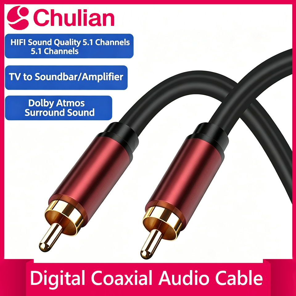 Home Cinema Marantz - Coaxial Digital Audio Cable Subwoofer Cable