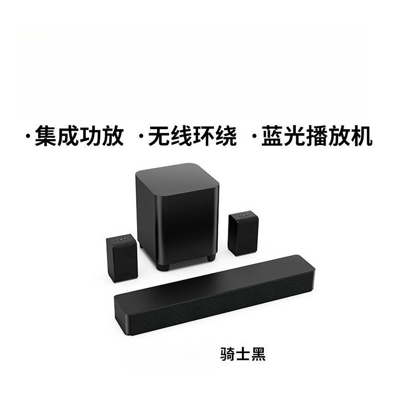 Wireless Home Cinema Living Ro - Home Cinema Blu Ray บทวิจารณ์และราคา
