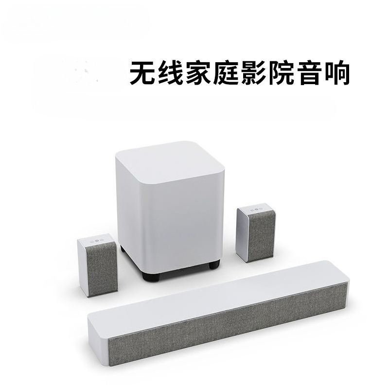Wireless Home Cinema Living Ro - Home Cinema Blu Ray บทวิจารณ์และราคา