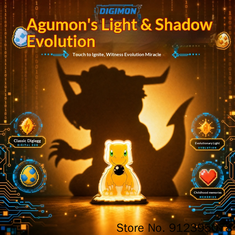 New Digital Monsters Anime Agu - Home Cinema Lighting บทวิจารณ์และราคา