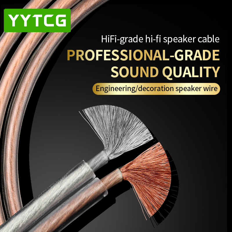 YYTCG DIY HIFI Audio Cable Oxy - Home Cinema Marantz บทวิจารณ์และราคา