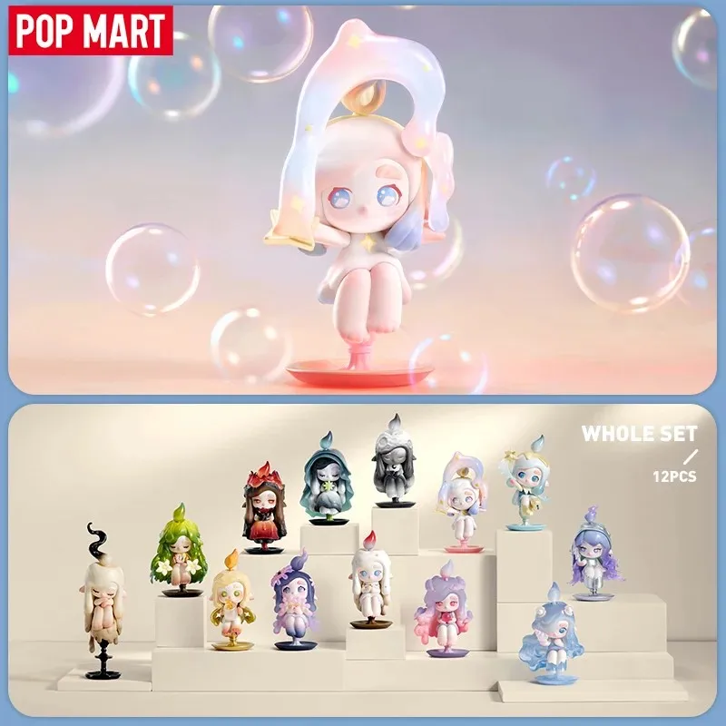 POP MART CHAKA Light Sprite Se - Home Cinema Lighting บทวิจารณ์และราคา