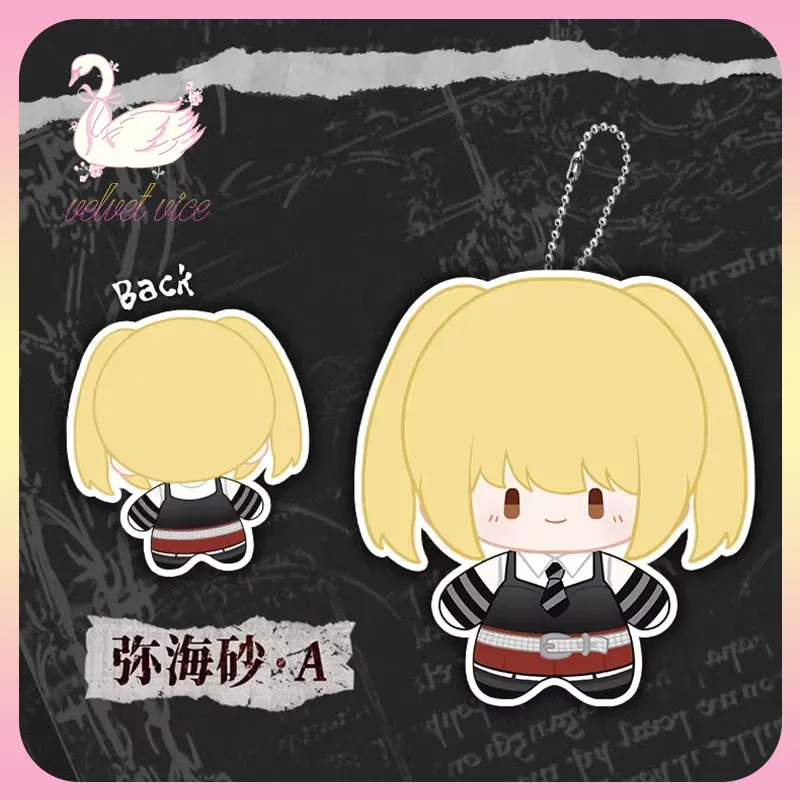 Original Death Note Series Plu - Home Cinema Lighting บทวิจารณ์และราคา