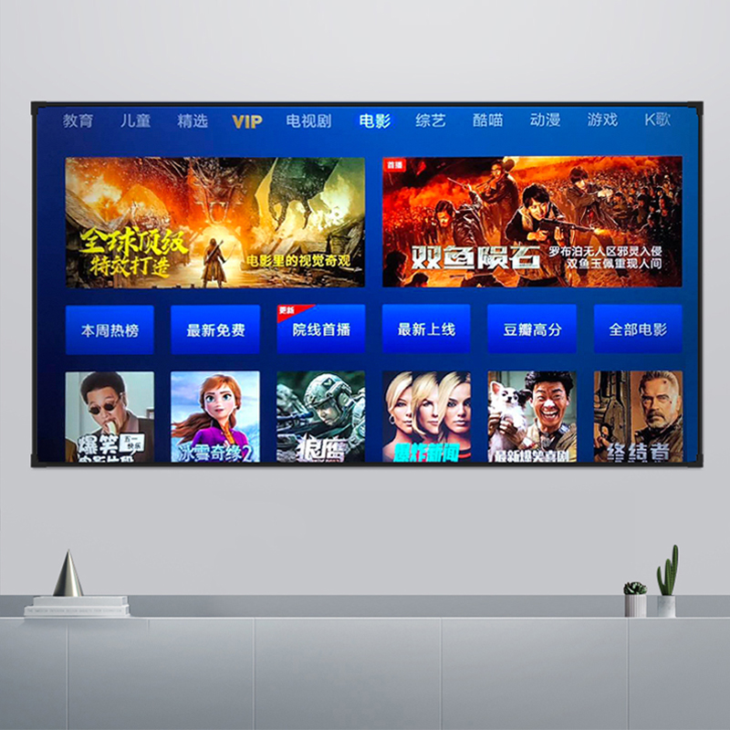 Popular Cinema White Projectio - Home Cinema Blanc บทวิจารณ์และราคา