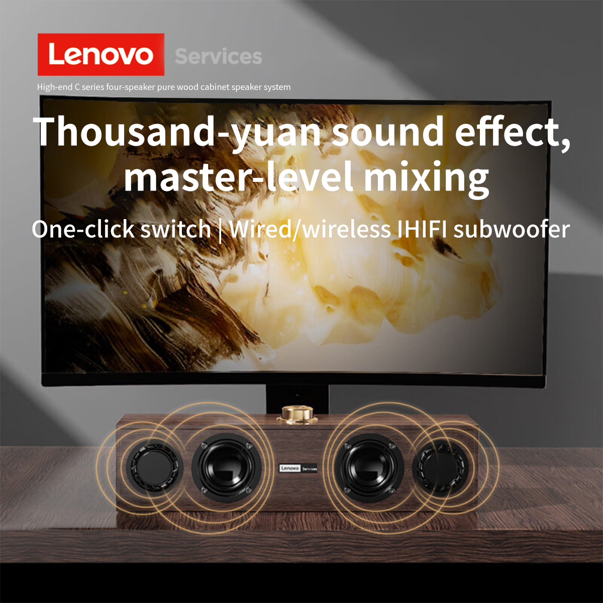 Lenovo C02 Portable Multimedia - Home Cinema Subwoofer บทวิจารณ์และราคา