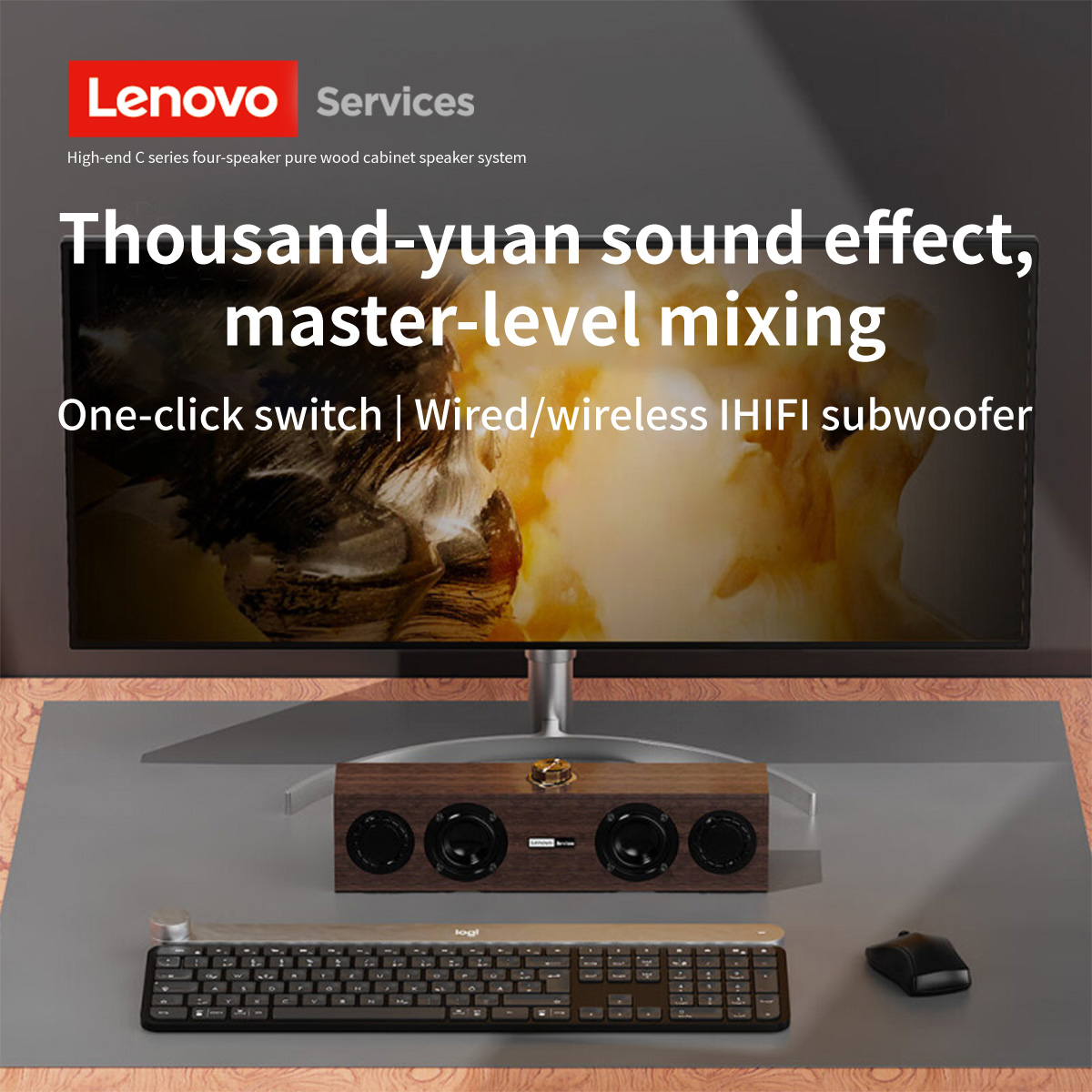 Lenovo C02 Portable Multimedia - Home Cinema Subwoofer บทวิจารณ์และราคา