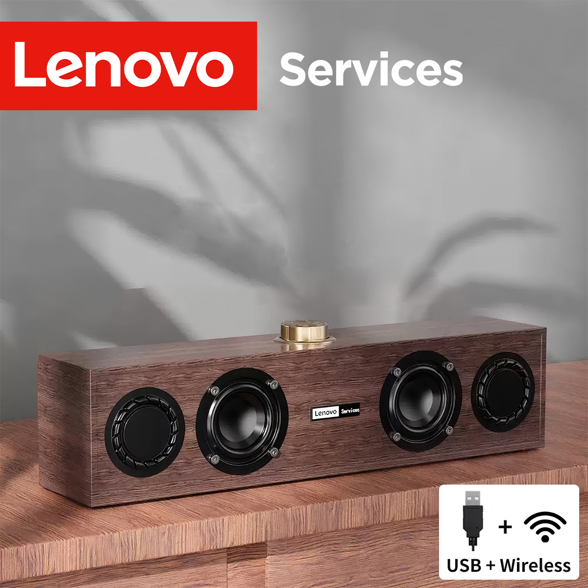 Lenovo C02 Portable Multimedia - Home Cinema Subwoofer บทวิจารณ์และราคา