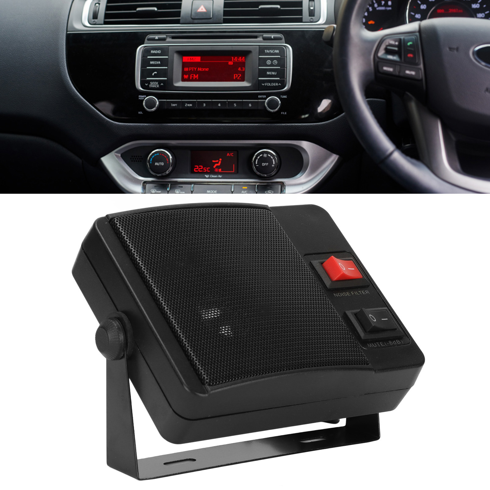 Car Radio Speaker TS 750 Sound - Home Cinema Kenwood บทวิจารณ์และราคา