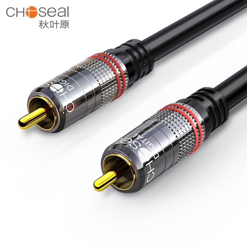 CHOSEAL RCA Cable Digital Coax - Home Cinema Marantz บทวิจารณ์และราคา
