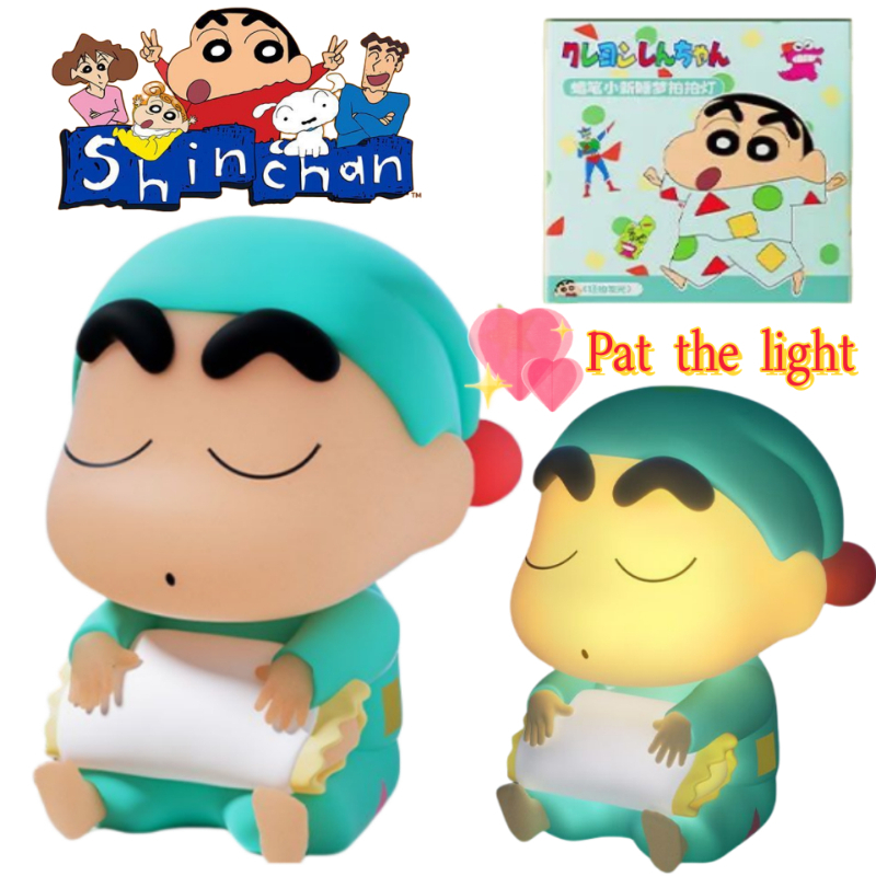 Crayon Shin-chan Film and TV m - Home Cinema Lighting บทวิจารณ์และราคา